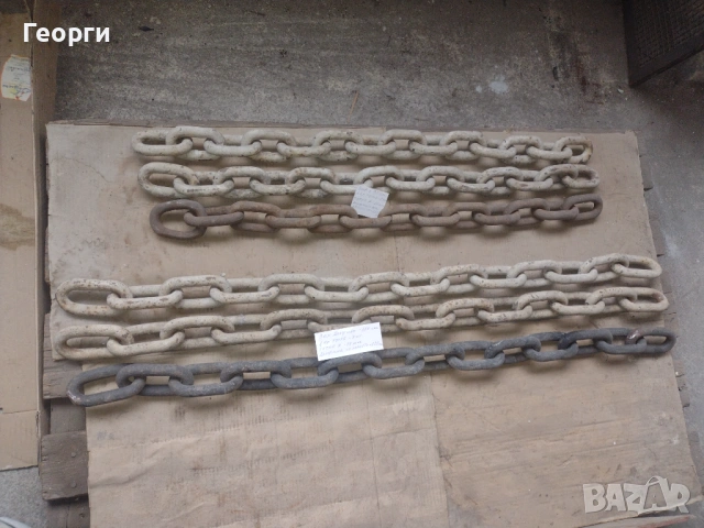 Вериги, снимка 6 - Други машини и части - 52503497