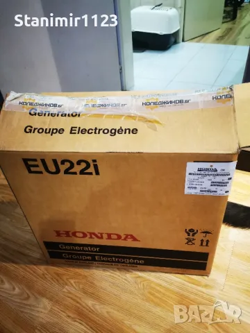 Honda eu 22i , снимка 5 - Генератори - 47389044