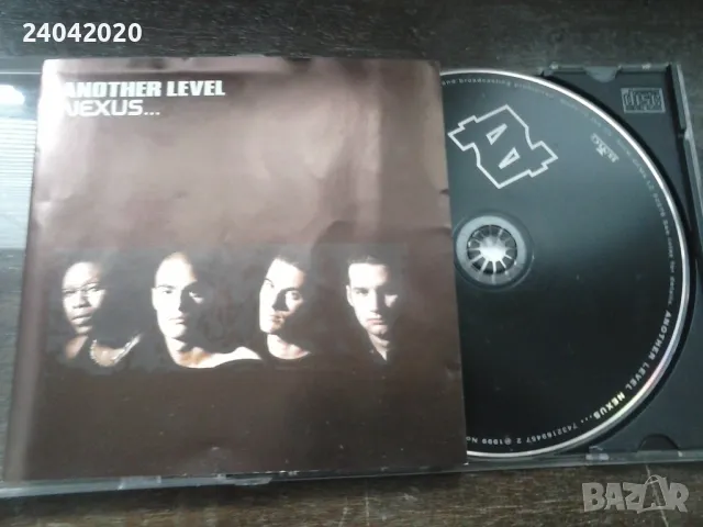 Another Level – Nexus... матричен диск