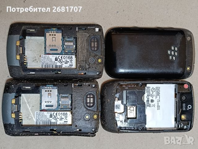 Телефон Blackberry , снимка 2 - Blackberry - 46523955