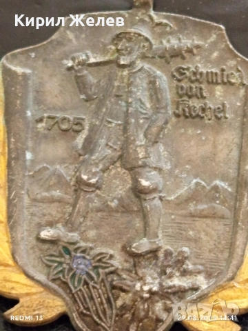 Рядък медал КОВАЧ от РОХЕЛ ГЕРМАНИЯ за КОЛЕКЦИЯ ДЕКОРАЦИЯ 25482, снимка 2 - Антикварни и старинни предмети - 51534238
