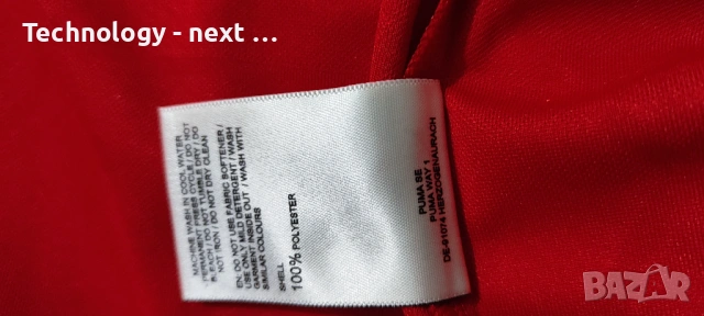 Рядък Колекционерски Екземпляр! Puma Football Sample Jersey #10 – Чисто Нова, снимка 12 - Футбол - 54175996