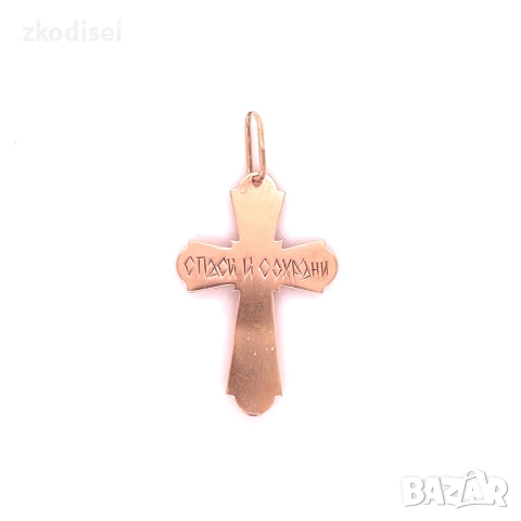 Златен медальон 1,56гр. 14кр. проба:585 модел:34831-1, снимка 2 - Колиета, медальони, синджири - 52247768