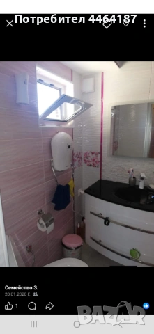 Извършваме стройтелни дейности , снимка 8 - Майстори - 53878855