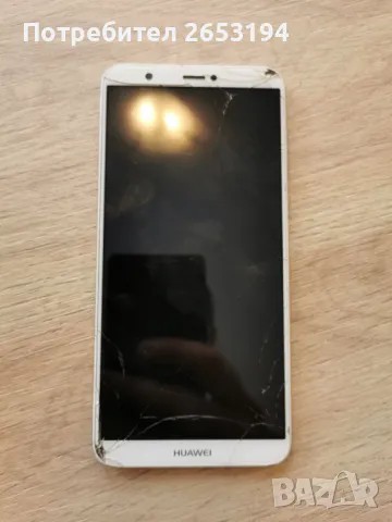 Huawei FIG-LX1, снимка 1 - Huawei - 48977222