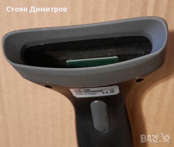 Barcode scanner USB, баркод скенер, снимка 3 - Принтери, копири, скенери - 45797620