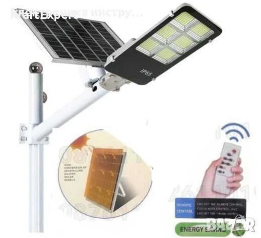 Висок клас улична соларна лампа