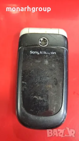 Телефон Sony Ericsson Z310i /за части/, снимка 1 - Други - 46855052