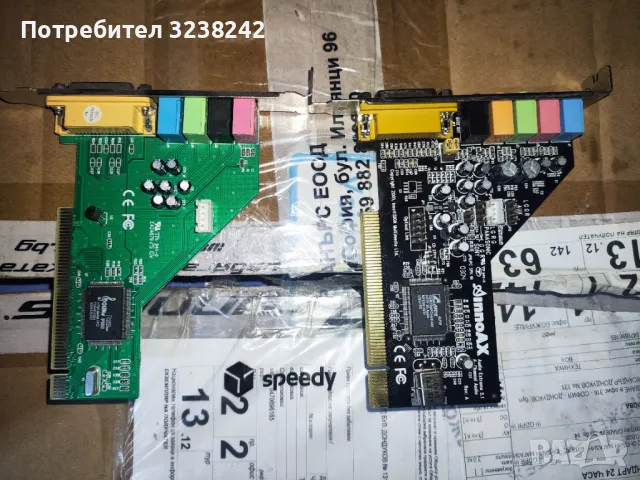 sound cards - звукови карти, снимка 2 - Други - 49145723