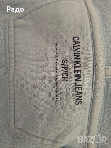 Calvin Klein Original , снимка 5 - Суичъри - 52903888