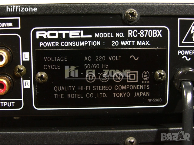 Комплект    Rotel rc-870bx / rb-870bx , снимка 10 - Ресийвъри, усилватели, смесителни пултове - 53682133