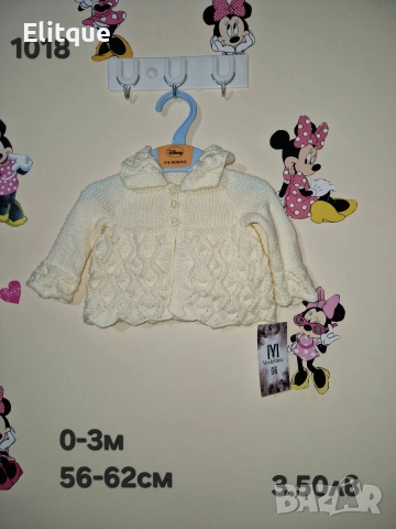 бебешки лот комплекти , снимка 12 - Комплекти за бебе - 52942400