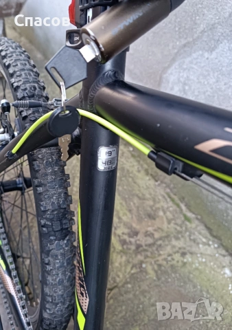 АЛУМ. DRAG ZX3 PRO, 26 цола, снимка 12 - Велосипеди - 53005537