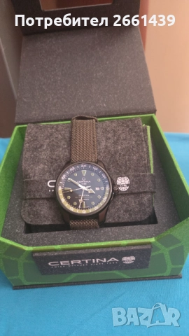 Автоматичен часовник Certina, снимка 3 - Мъжки - 51565458