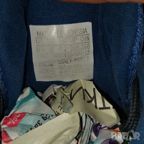 маратонки  ADIDAS Supernova ST Core Blue номер 41 ,5-42, снимка 9 - Маратонки - 39903290