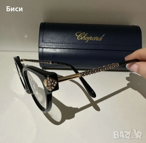 Chopard рамки за очила, снимка 2 - Слънчеви и диоптрични очила - 50491286