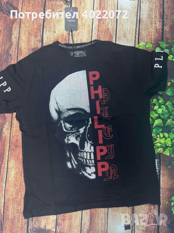 Мъжки тениски PHILIPP PLEIN, снимка 1