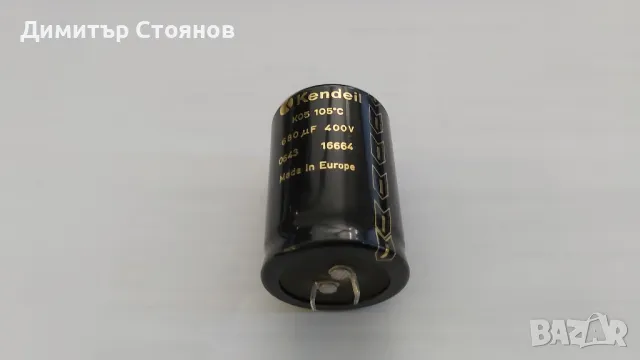 Продавам електролитни кондензатори 680 uF / 400 V / 105 "., снимка 1