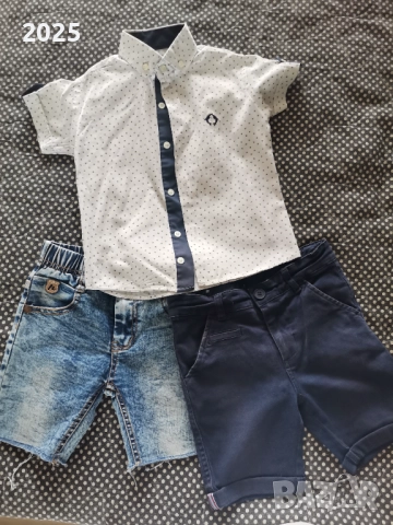 дрешки за момченце