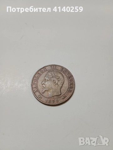 Франция монета 5 сантима 1854 г , снимка 2 - Нумизматика и бонистика - 52348892