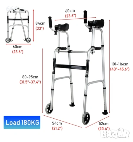 Сгъваема регулируема изправена проходилка с ролатори, с опора за ръце и 2 колела., снимка 5 - Други - 53495494