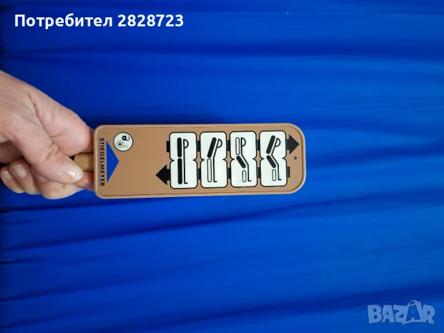 продавам електрическо легло за лежащо болни хора, снимка 5 - Грижа за инвалиди - 53382996