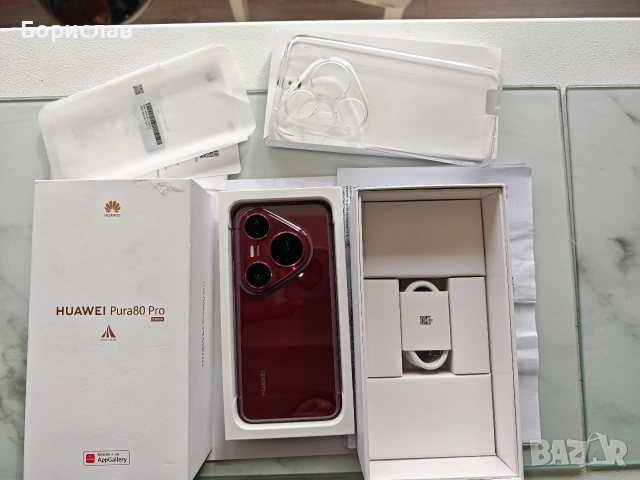 Huawei pura 80 pro/12-512/, отличен, комплект, гаранция. , снимка 2 - Huawei - 53690831