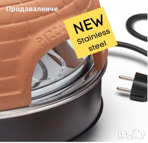 Електрическа пещ за пица, Emerio, снимка 5 - Печки, фурни - 54238080