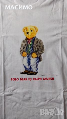 мъжки тениски polo ralph lauren маркови, снимка 8 - Тениски - 45384404