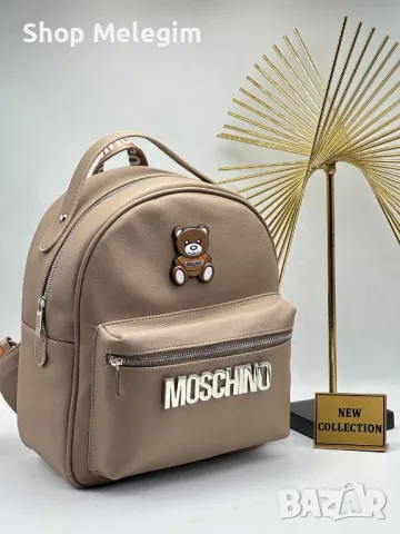 MOSCHINO раница, снимка 1 - Раници - 48234656