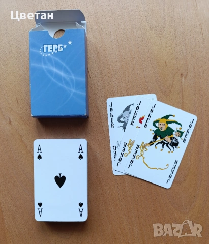 неразпечатвани тестета карти за игра, снимка 13 - Карти за игра - 52847432