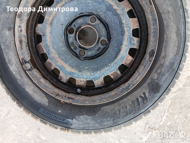 Продавам гуми с джанти