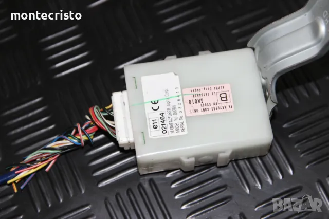 Модул централно заключване Subaru Forester SG facelift (2006-2008г.) 88035SA010 / 88035 SA010