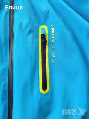 ски яке Protech 44 размер , снимка 5 - Якета - 53309254
