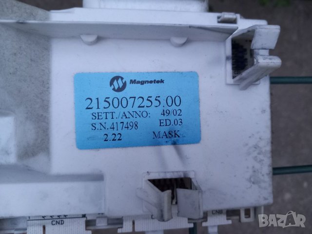 Продавам основна платка за пералня Indesit W133, снимка 2 - Перални - 46341756