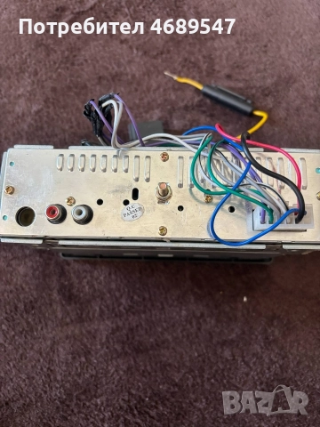 Нео радио флашка дистанционно радио уредба , снимка 8 - Радиокасетофони, транзистори - 52908782