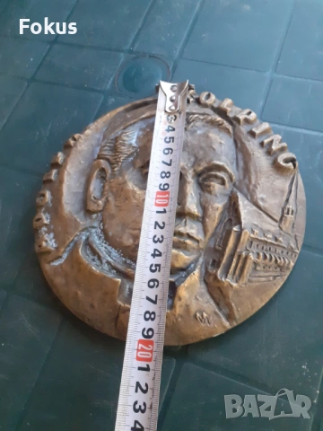 Голям бронзов берелеф пано, снимка 6 - Антикварни и старинни предмети - 53296886