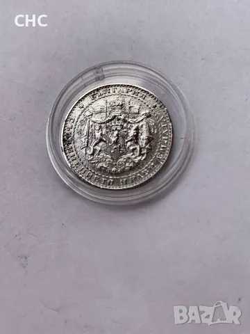 1 лев 1941 година. Монета, снимка 10 - Нумизматика и бонистика - 49652704