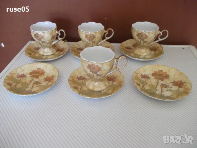 Сервиз "YAMASEN" за кафе японски