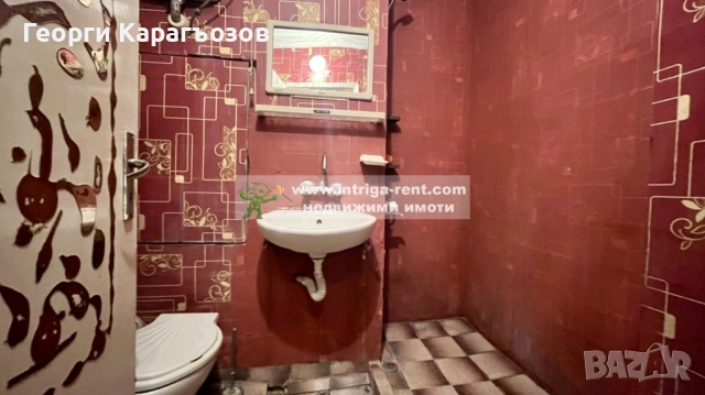 №4049 Двустаен апартамент за продажба в квартал Дружба - до ритейл парк Хасково., снимка 11 - Апартаменти - 53147456