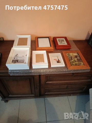 Лот от рамки за снимки 
