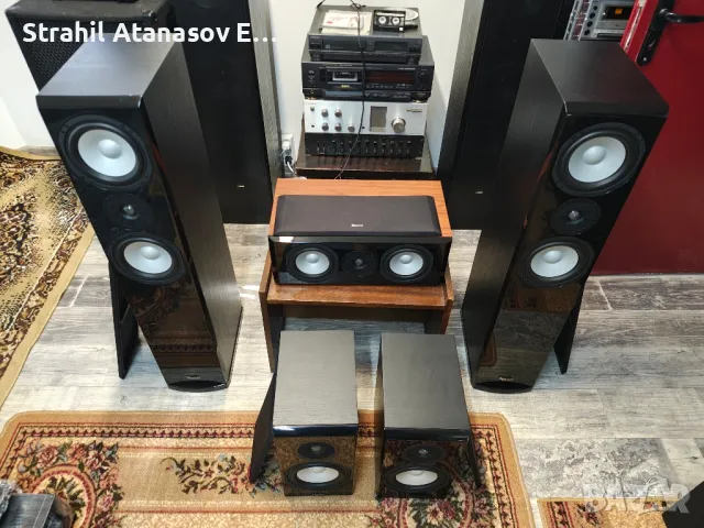 Magnat Quantum - Комплект, снимка 5 - Тонколони - 50250700