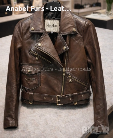 ✨ Нова колекция дамски якета от естествена кожа  ✨ 