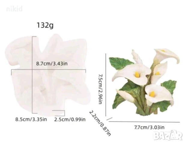 3d Кала Лилия с листа лилиум силиконов молд форма фондан шоколад гипс смола декор украса шоколад , снимка 3 - Форми - 50465493