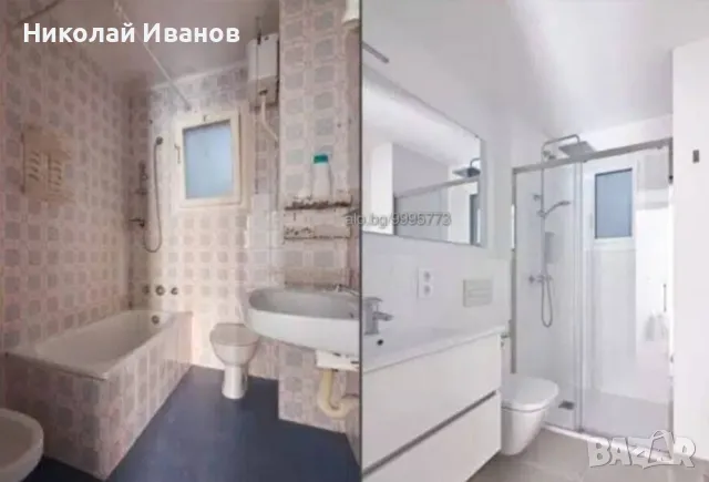 Строителни услуги от всякакъв тип !!!, снимка 7 - Други услуги - 49777721