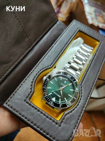 BOREALIS CALOURA ORIS AQUIS HOMAGE , снимка 8 - Мъжки - 54087381