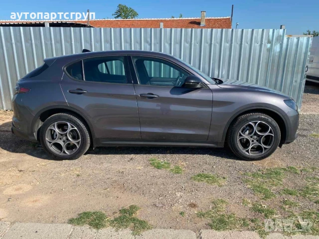 Alfa Romeo Stelvio 2.2d 160hp 2024г на части, снимка 8 - Части - 50696454