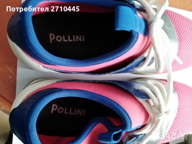 Маркови маратонки на Pollini, снимка 2 - Маратонки - 53271936