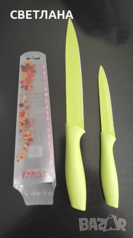 Комплект антибактериални ножове, снимка 8 - Прибори за хранене, готвене и сервиране - 54178629