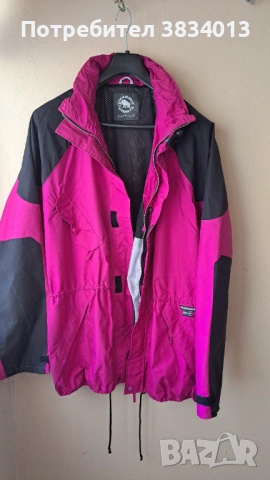 Мъжко яке ветровка